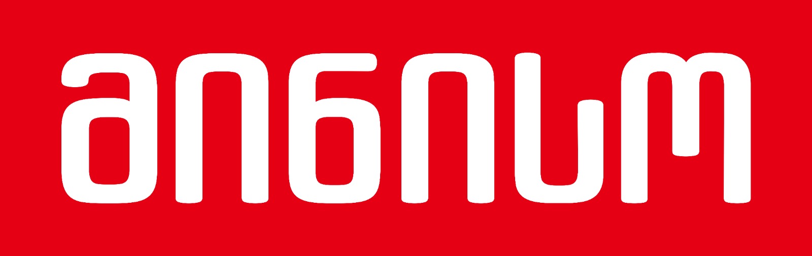 მინისო